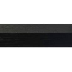 Somerville Benst&auml;llning Tr&auml; Dark Oak - Slasken - Bonus M&ouml;bler