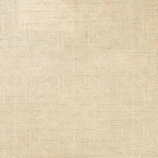 Supreme Epic Natural Beige Gavel 160 - Slasken - Bonus M&ouml;bler
