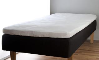 Satin 150X260 cm - V&auml;rnamo of Sweden - Bonus M&ouml;bler