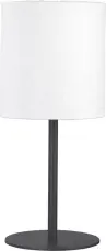 Agnar Outdoor Vit - PR Home - Bonus M&ouml;bler