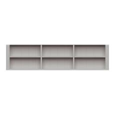 Stockholm Bokhylla L&aring;g 3-sektioner Grey - Englesson - Bonus M&ouml;bler