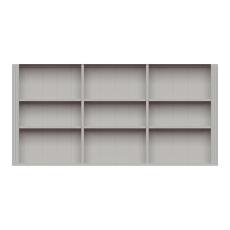 Stockholm Bokhylla H&ouml;g 3-sektioner Grey - Englesson - Bonus M&ouml;bler